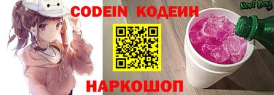 mdpv Кумертау