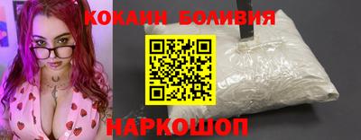 mdpv Кумертау