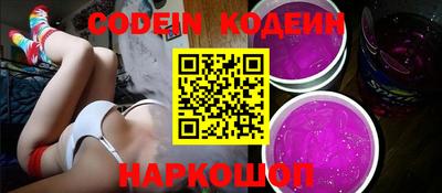 mdpv Кумертау