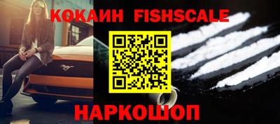 МДМА Кунгур