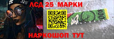 МДМА Кунгур