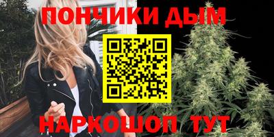 мдма Кулебаки