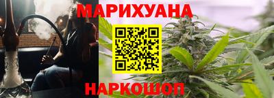 mdpv Кумертау