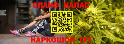 МДМА Кунгур