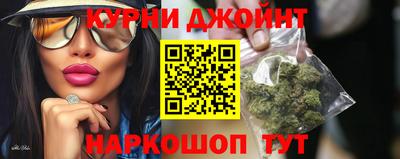 mdpv Кумертау