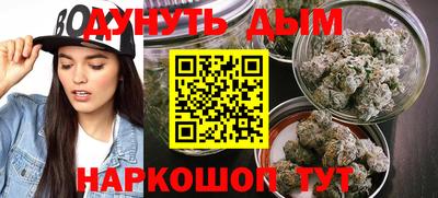 МДМА Кунгур