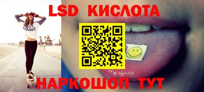mdpv Кумертау