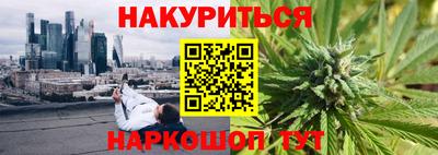 мдма Кулебаки