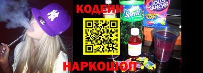 mdpv Кумертау