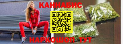 МДМА Кунгур