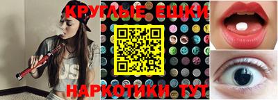 мдма Кулебаки