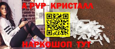 МДМА Кунгур