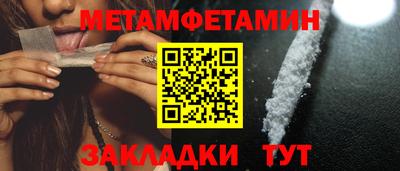 mdpv Кумертау