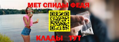 mdpv Кумертау