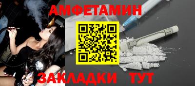 mdpv Кумертау