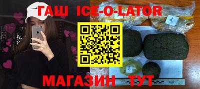 МДМА Кунгур