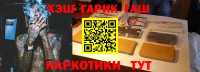 МДМА Кунгур